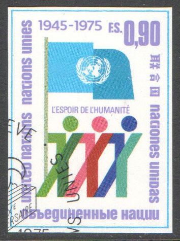 United Nations Geneva Scott 52b Used